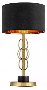 Настольная лампа декоративная LUMINA DECO Azzaria LDT 5523 MD+BK
