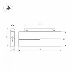 Накладной светильник Arlight MAG-ORIENT 041905