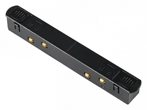 Соединитель линейный для треков MyFar Technical MT0200-HC-B