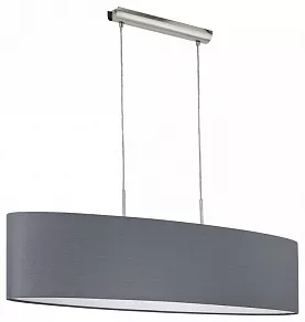 Подвесной светильник Eglo Pasteri 96371