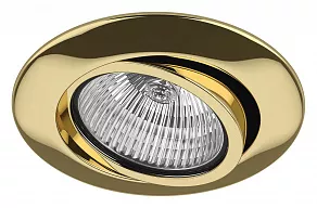 Встраиваемый светильник Lightstar Teso ADJ 011082