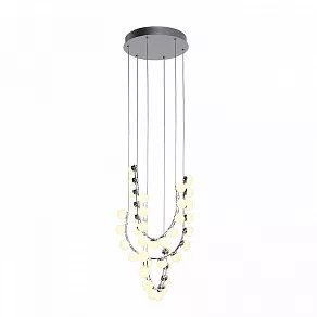 Подвесная люстра Favourite Helmet 4589-4P