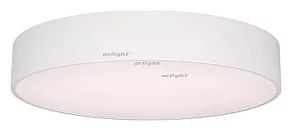 Накладной светильник Arlight SP-TOR-PILL-R600-50W Day4000 (WH, 120 deg) 022130(1)