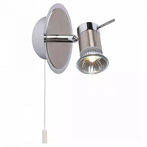 Светильник на штанге Lucide Bikko 18901/21/12