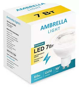 Лампа светодиодная Ambrella MR16 GU10 7Вт 3000K 207863