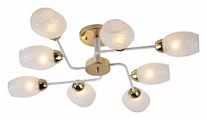 Люстра на штанге Rivoli Sabre Б0054863