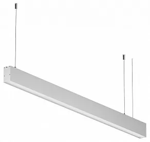 Подвесной светильник Maytoni Technical  LL312036