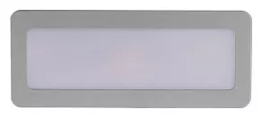 Накладной светильник Deko-Light Crucis 731034
