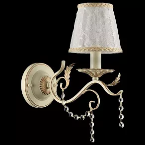 Бра Freya Serra FR3612-WL-01-BG