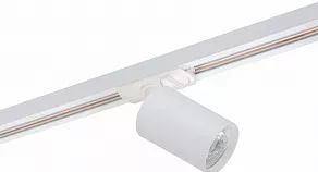 Светильник на штанге Denkirs DK620 DK6201-WH