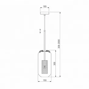 Подвесной светильник Eurosvet Hugo 50201/1 бронза