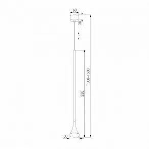 Подвесной светильник Elektrostandard Hall a068818