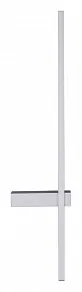 Бра Reluce 9725 09725-0.2-800 WH
