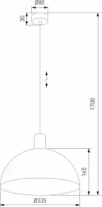 Подвесной светильник TK Lighting Oslo 4508 Oslo