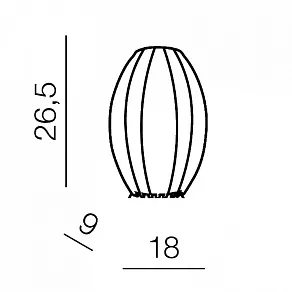 Накладной светильник Azzardo Elba wall AZ0092