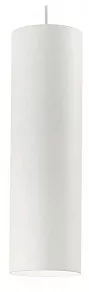 Подвесной светильник Ideal Lux Look LOOK SP1 D12 BIANCO
