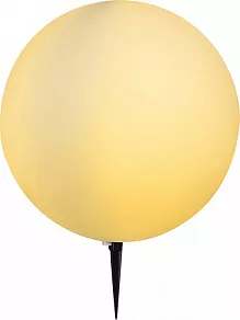 Наземный низкий светильник Globo Toula 31776