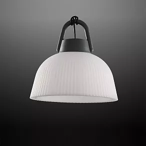 Подвесной светильник Mantra Kinke 6216