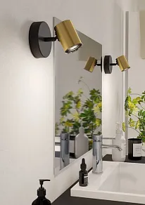 Спот Eglo CONSUMA 1 300583