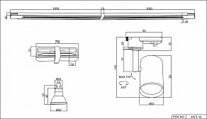 Комплект трековый Favourite Imago 4023-3U