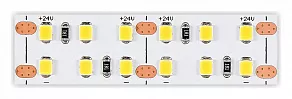 Лента светодиодная ST-Luce ST1002 ST1002.420.20