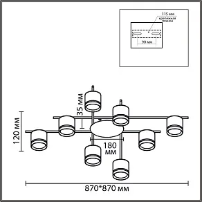 Торшер Loft it Stream 10208F Gunmetal
