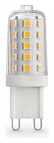 Лампа светодиодная Ambrella Light G9 100706