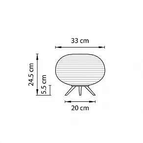 Настольная лампа декоративная Lightstar Arnia 805913