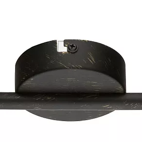 Спот Globo Namus 54649-2