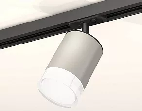 Светильник на штанге Ambrella XT XT7423020