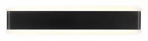 Накладной светильник Zortes BLINK ZRS.90602.20