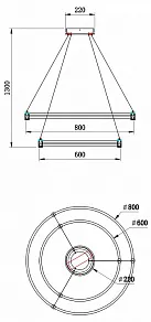 Подвесной светильник Stilfort Tooring 4006/02/02P