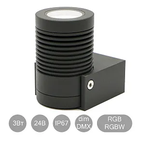 Настенный однолучевой светильник ABC Lighting AV1 Fix цветной RGB RGBW DMX 3Вт 24В