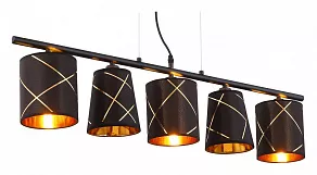 Подвесной светильник Globo Bemmo 15431-5H