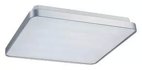 Накладной светильник Azzardo Quadro C AZ0204