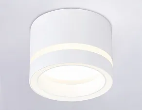 Накладной светильник Ambrella Light TECHNO SPOT TN5245