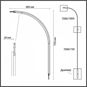 Модульный светильник Odeon Light Fino 7006/100A