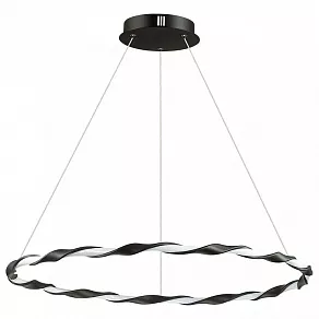 Подвесной светильник Lumion Serenity 3701/43L