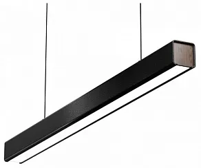 Подвесной светильник LIGHTERA Baffin LE112L-80B WIFI