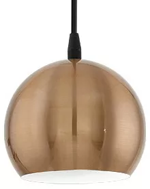 Подвесной светильник Eglo Petto led 95839