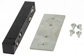 Соединитель линейный для треков Uniel UBX-MM11 UL-00008726