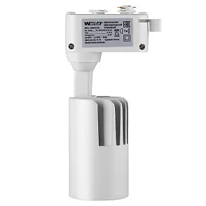 Светильник на штанге Wolta  WTL-35W/01W