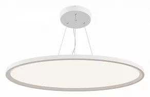 Подвесной светильник Maytoni Cosmos MOD057PL-L78W4K