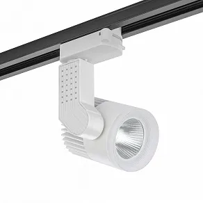 Светильник на штанге AM-Group AM333 AM333 12W WH 4000K