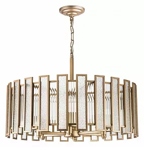 Подвесной светильник Lightstar Agave 712062