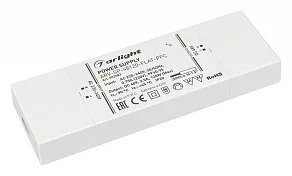 Блок питания Arlight ARV-SP 052083
