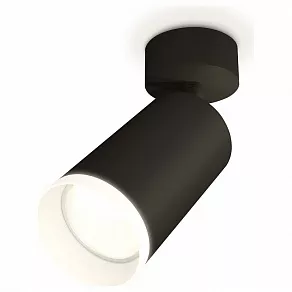 Спот Ambrella XM XM6323010