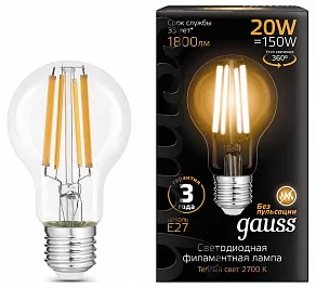 Лампа светодиодная Gauss Filament E27 20Вт 2700K 102902120