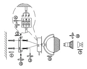 Бра Globo Charley 57883-1