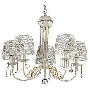 Подвесная люстра Lumion Pakka 3211/5